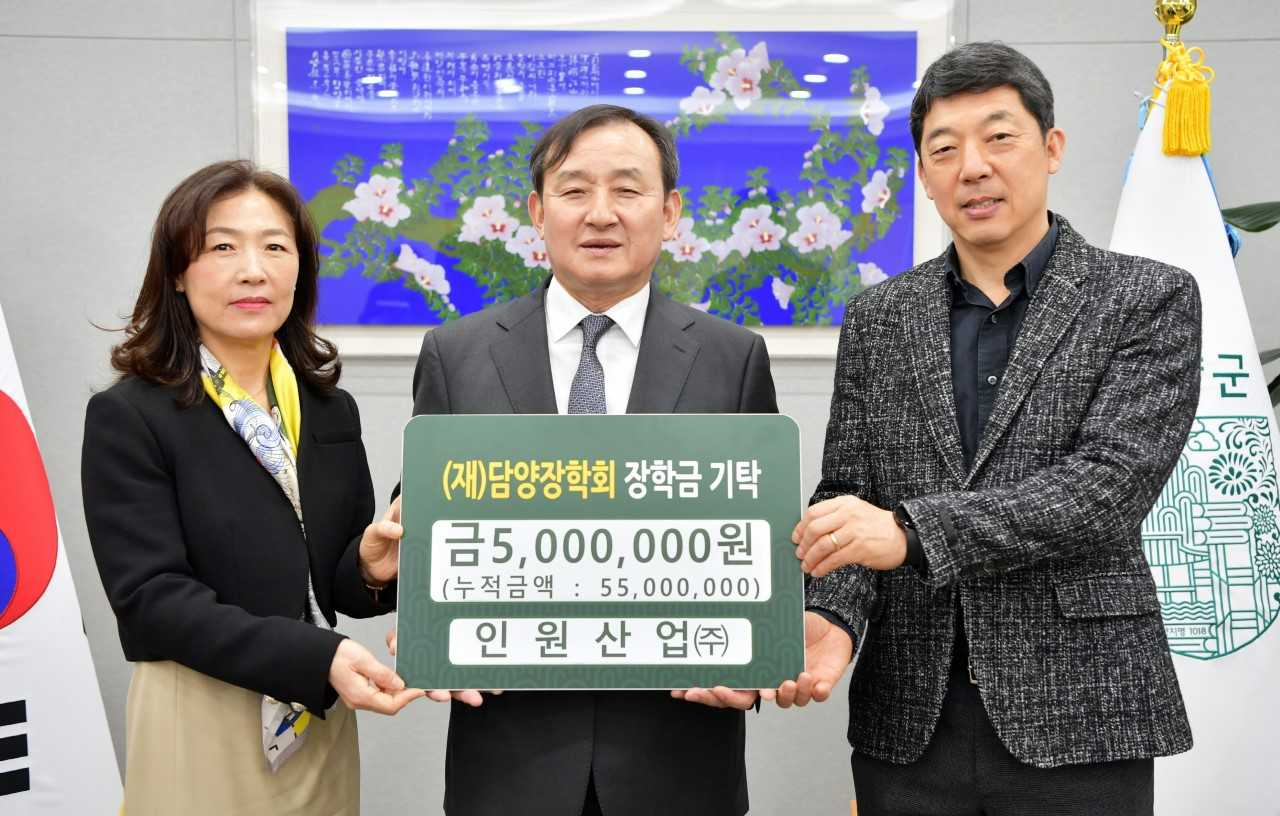 성효산업 이미지