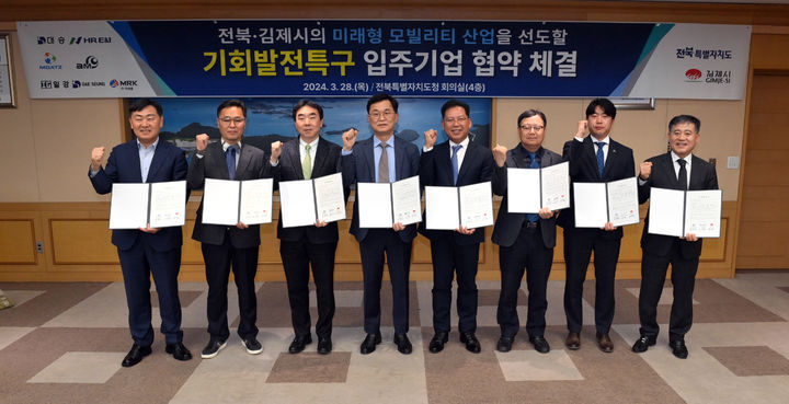 대승산업개발 이미지