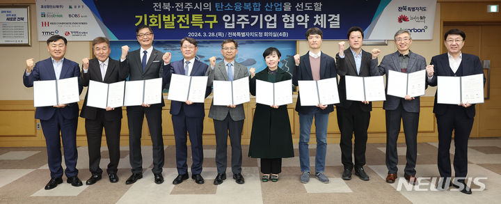티엠시 이미지