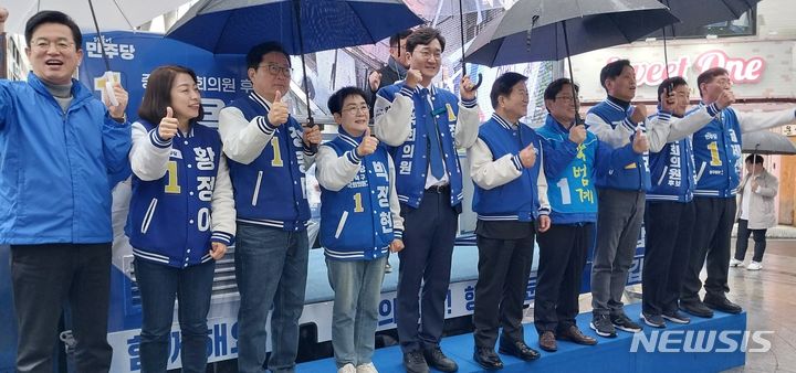 가수원인력 이미지