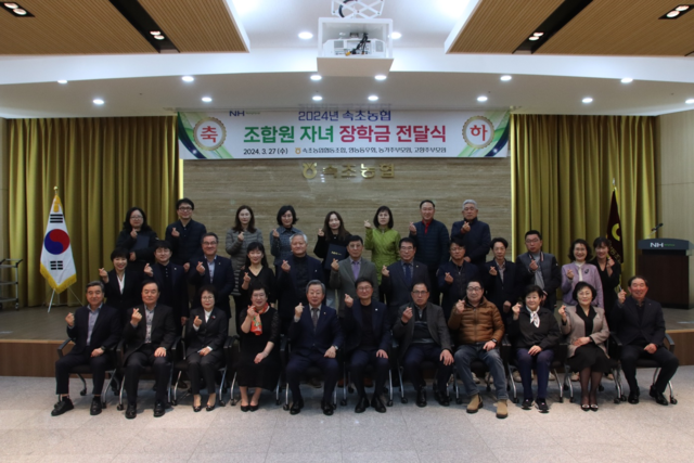 영동농협하나로마트 이미지