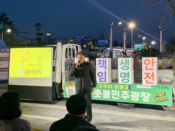 (주)코아월드 이미지