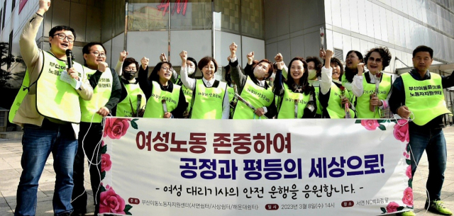 소망카써비스 이미지