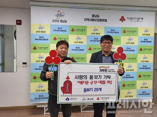 아름사 이미지