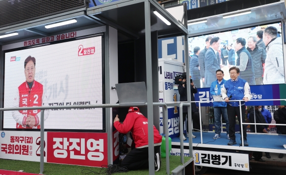 다돼지 이미지