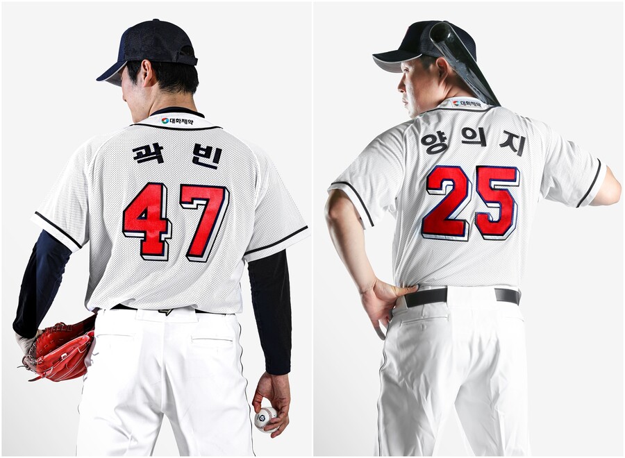 주식회사베어스 이미지