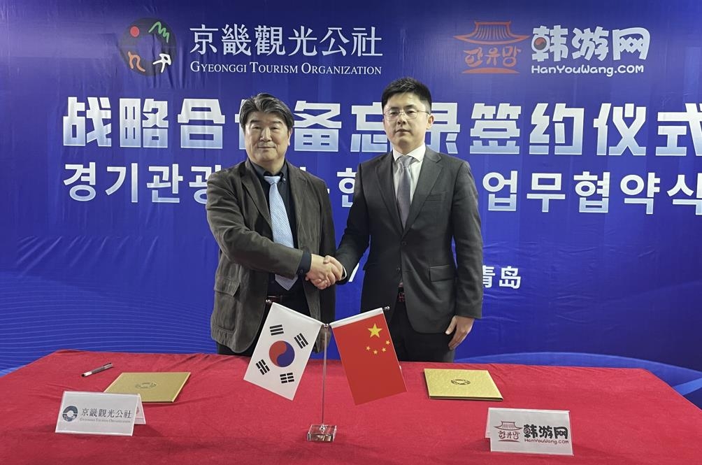 한유망 이미지