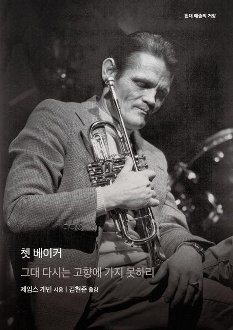 어우러져 이미지