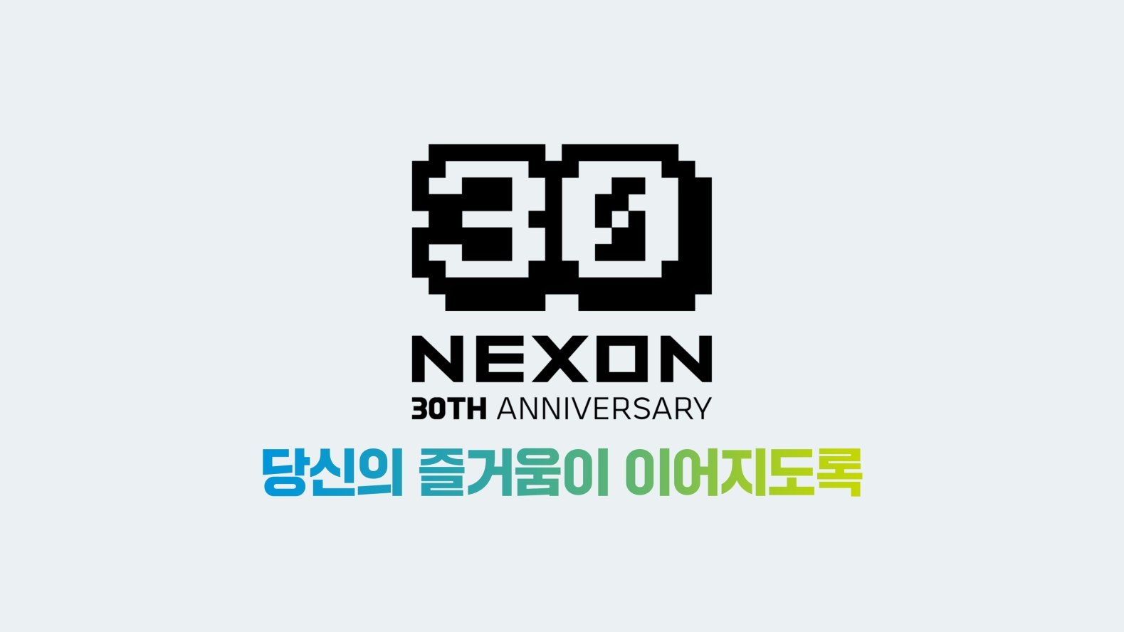 30 이미지