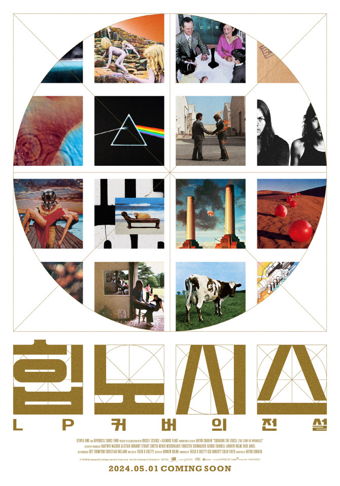 노엘디자인스튜디오 이미지