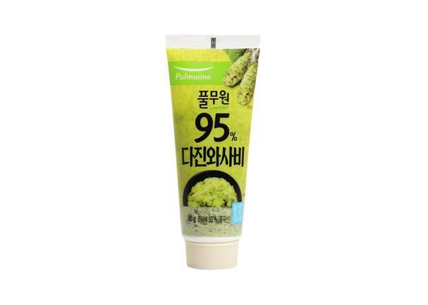 와사비 이미지