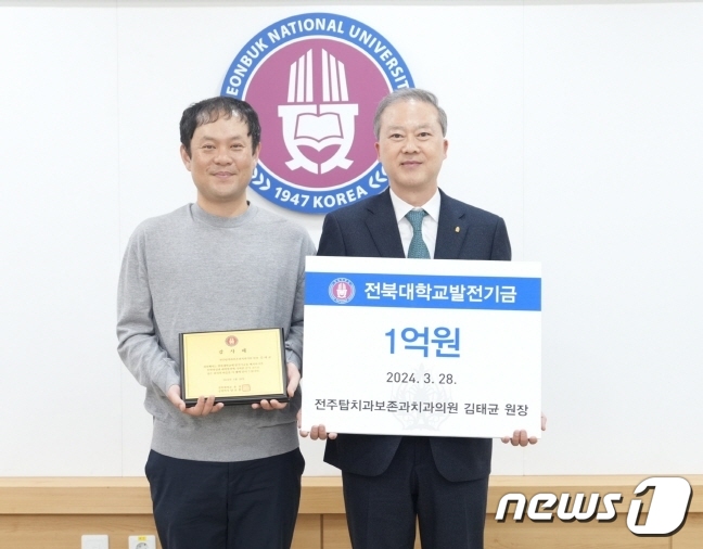 이.김치과의원 이미지