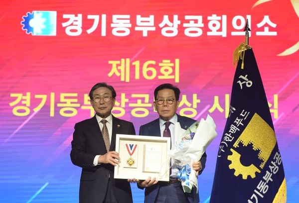 (주) 신화에프에스 이미지