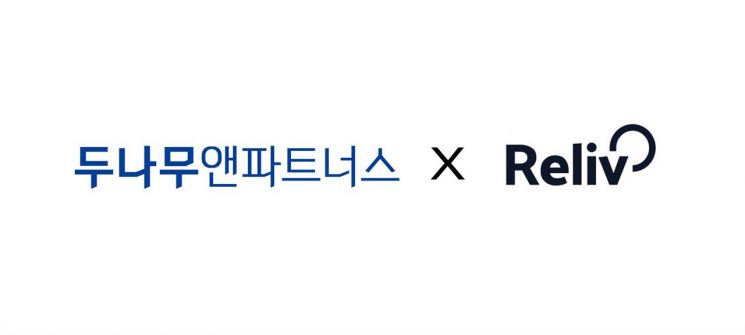 프로젝트에이아이 이미지