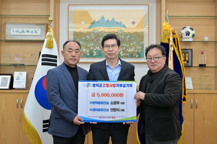 한백종합건설 이미지