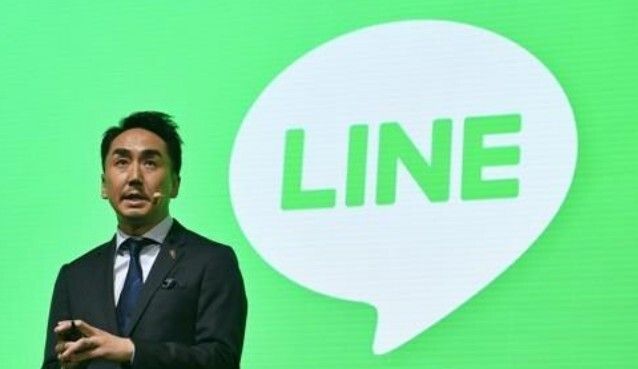 야후정보통신 이미지