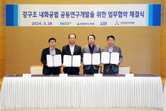충남도료 이미지
