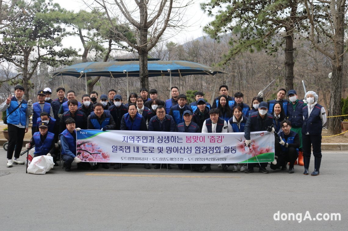 도드람엘피씨공사 이미지