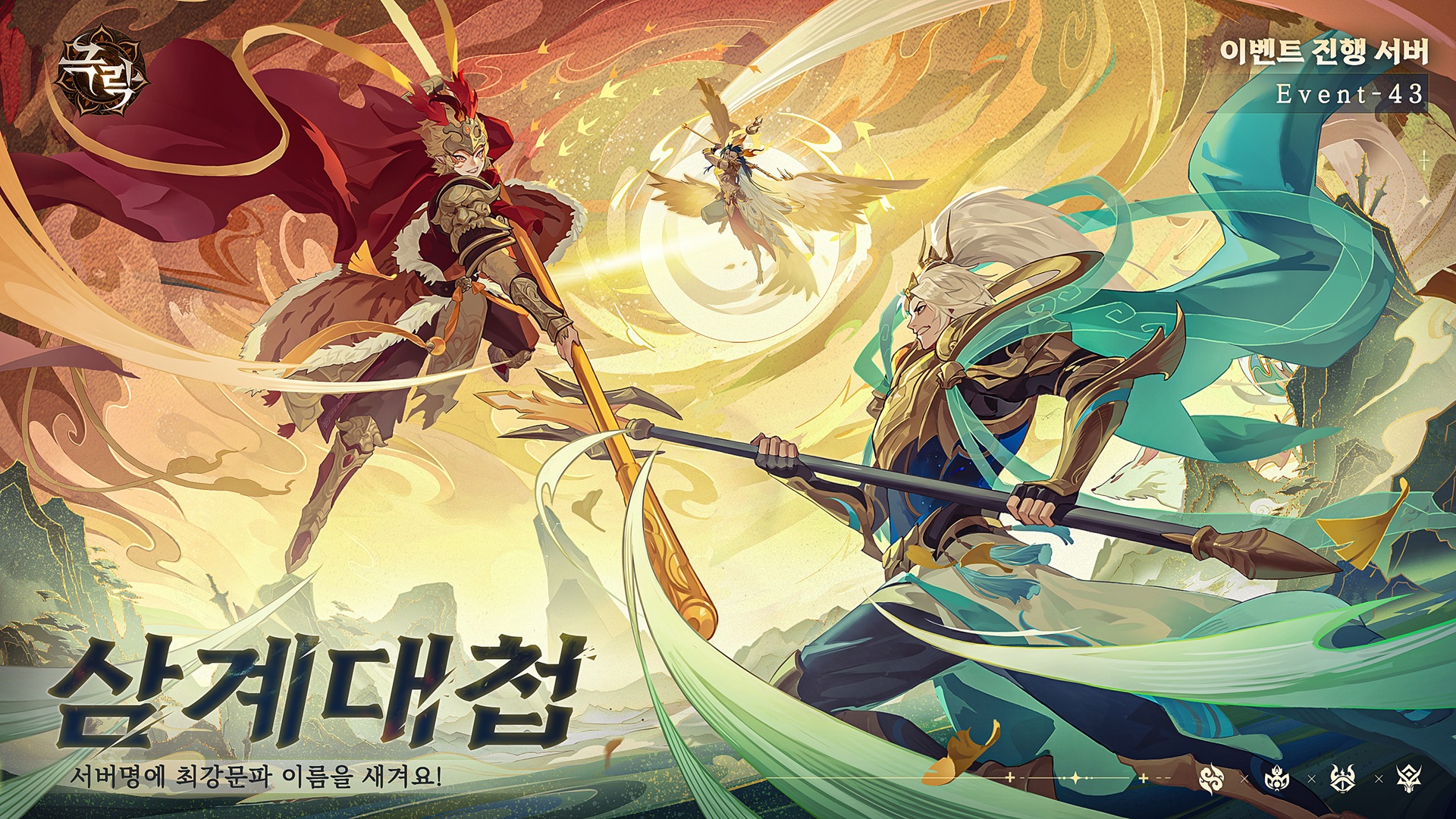아시아모바일 이미지