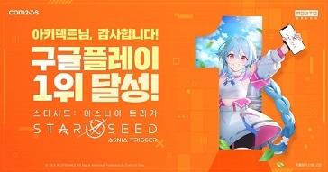 시드 이미지