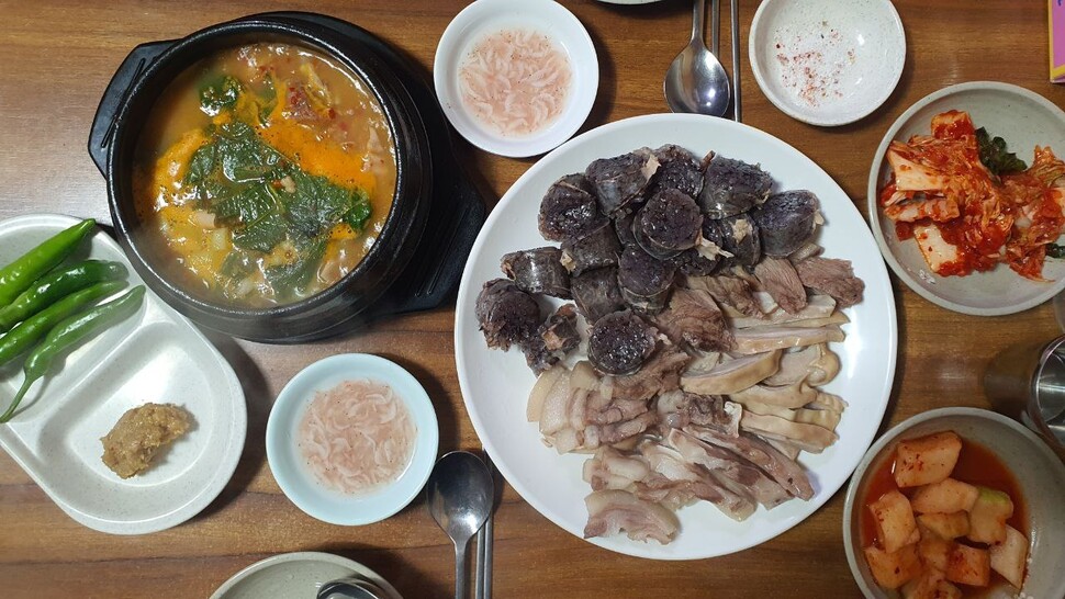 우리순대국 대표 사진
