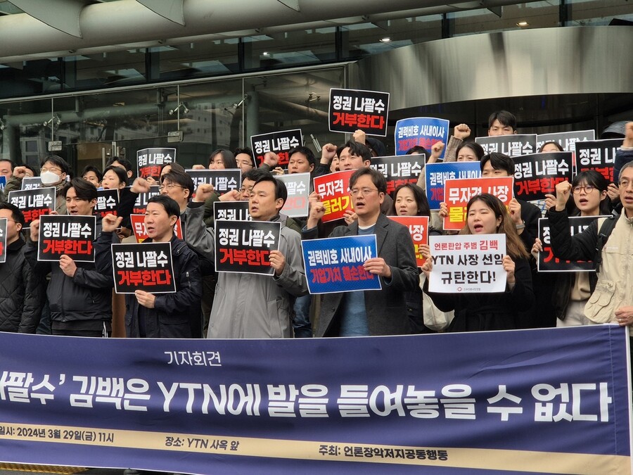 와이티엔 이미지
