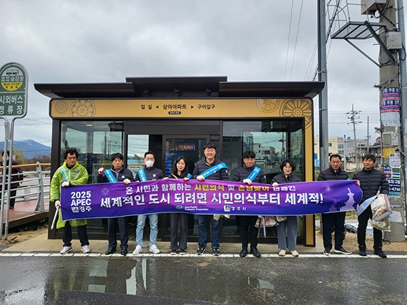 스마트정비 이미지