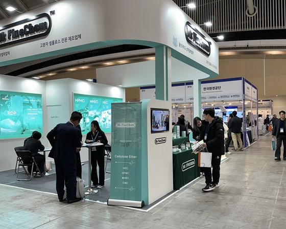 화인기업 이미지