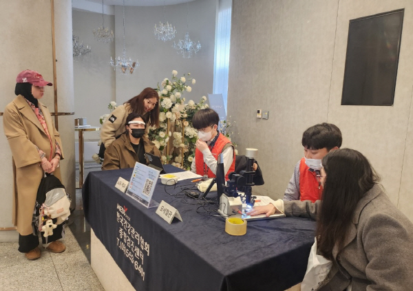 국민연금공단 부산지역본부 이미지