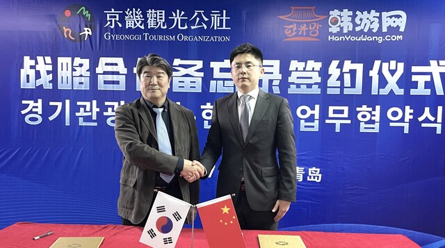 한유망 이미지