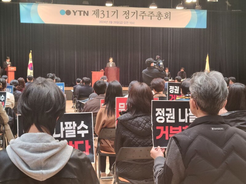 (주)유진이엔티 이미지