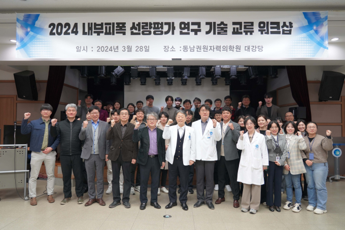 워크샵 이미지