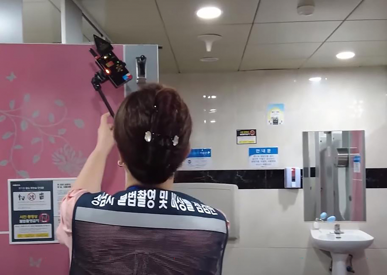 수진농원 이미지