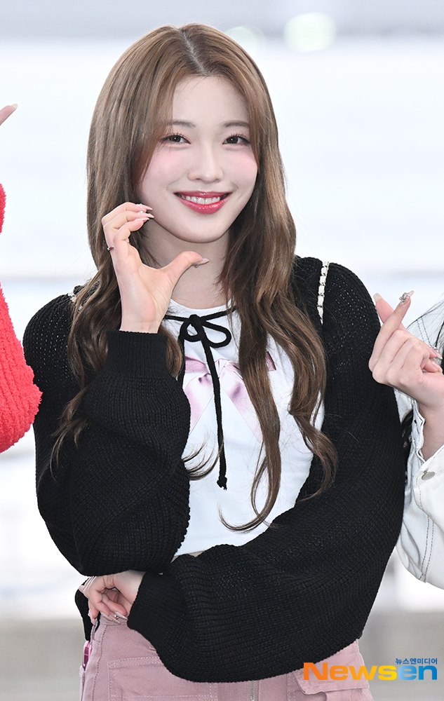 하람 이미지