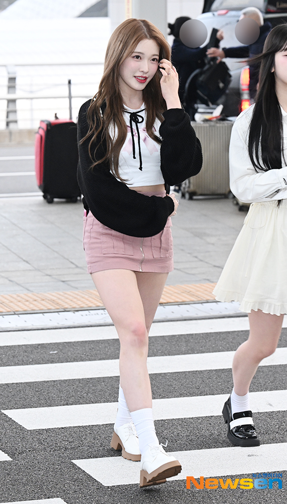 하람 이미지