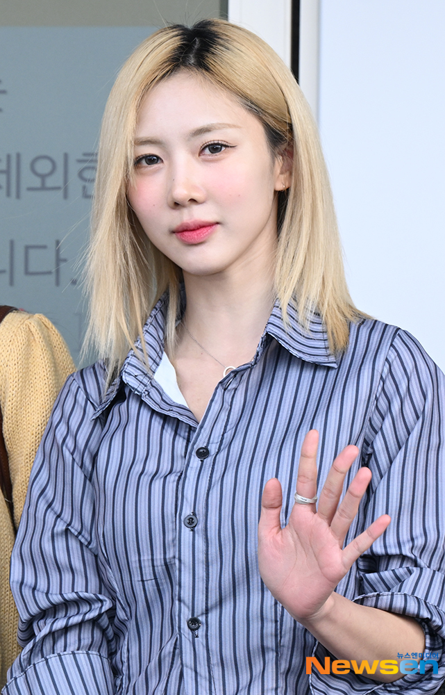 유현 이미지