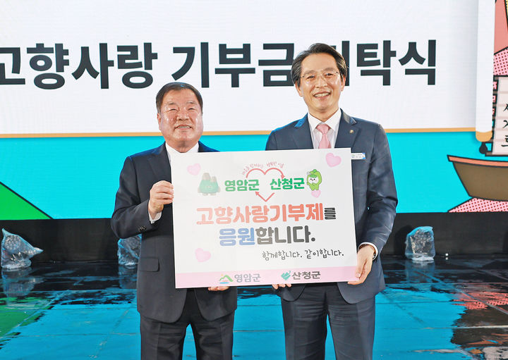 농업회사법인 (주)힐링푸드 이미지