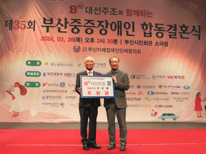 주조 이미지