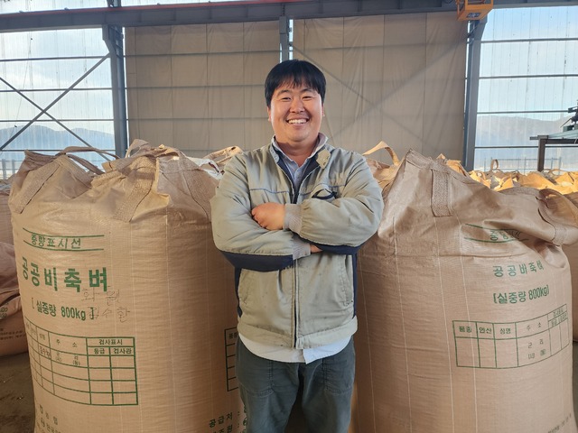 법인형제농업 이미지