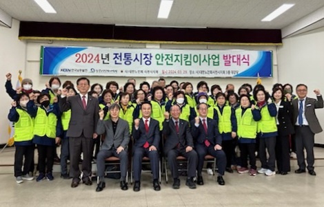 한국인력 이미지