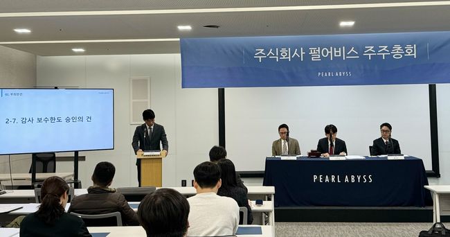 펄 이미지