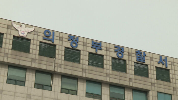 남성주유소 이미지