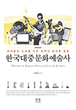 한울 엔터테인먼트 이미지