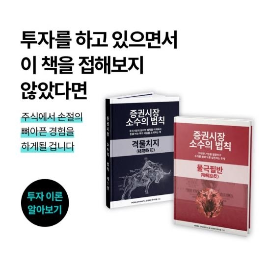 이노 이미지