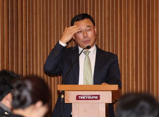 다한건설 이미지