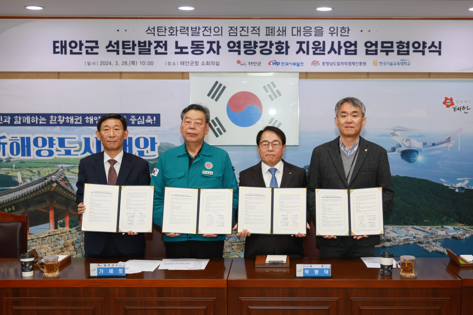 24시수산물 이미지