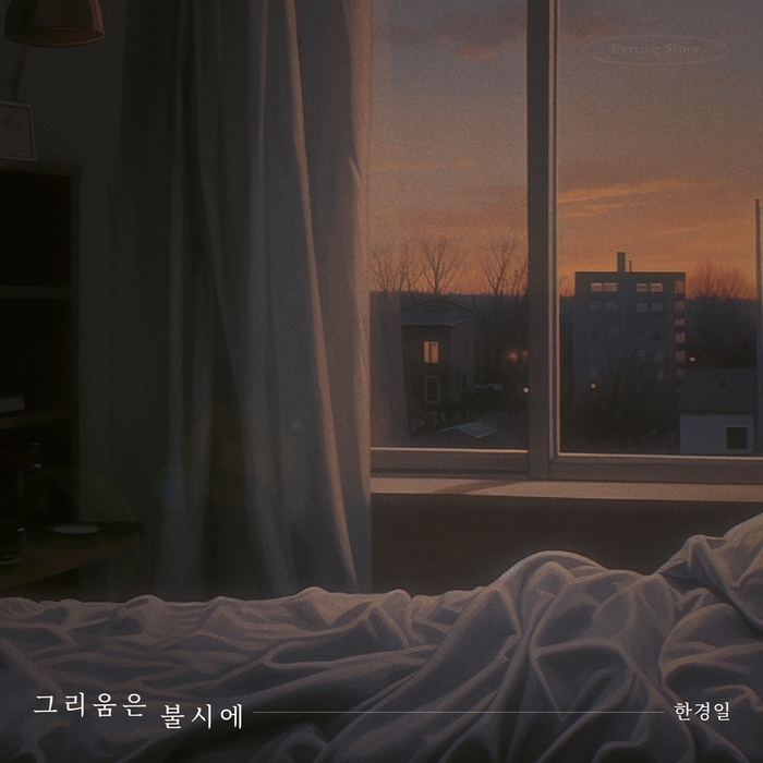 엠오티엔터테인먼트 이미지
