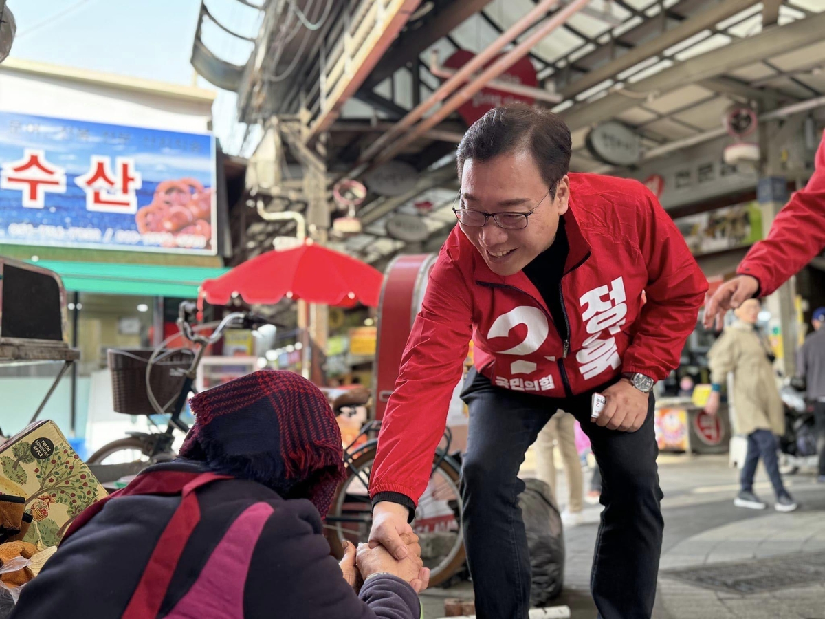 장 사진 2