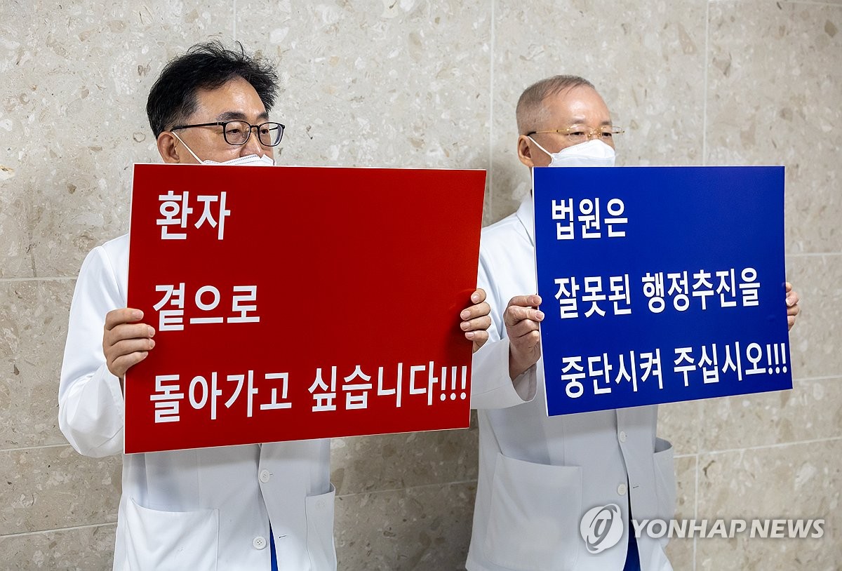 주교수 이미지