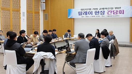 엠에스파트너스 이미지